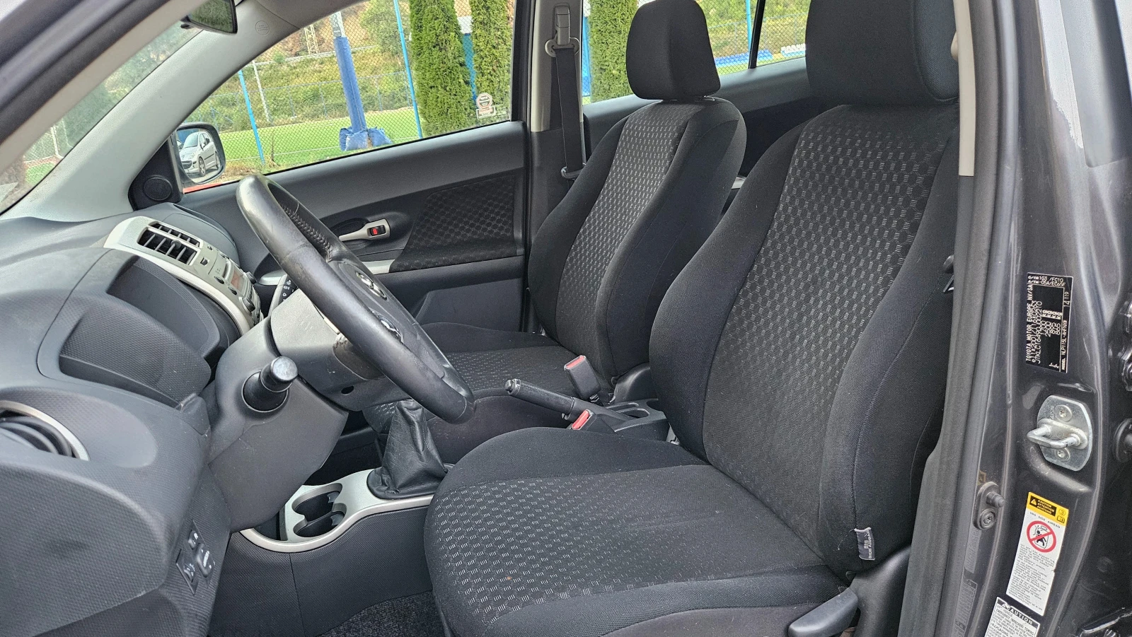 Toyota Urban Cruiser 1.4D4d AWD/KLIMATRONIK | Mobile.bg   11