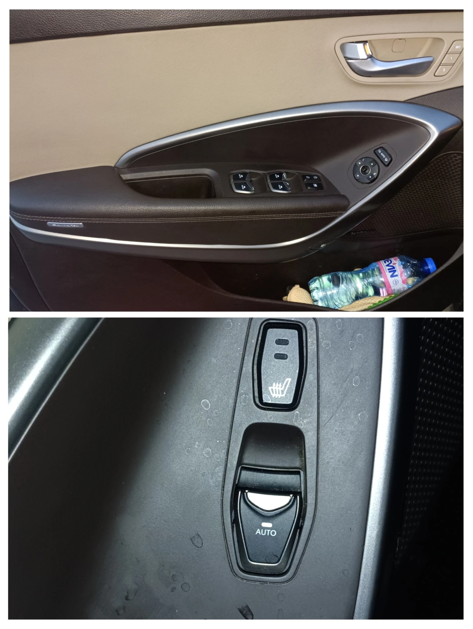 Hyundai Santa fe 4X4 | Mobile.bg � ����������� 15