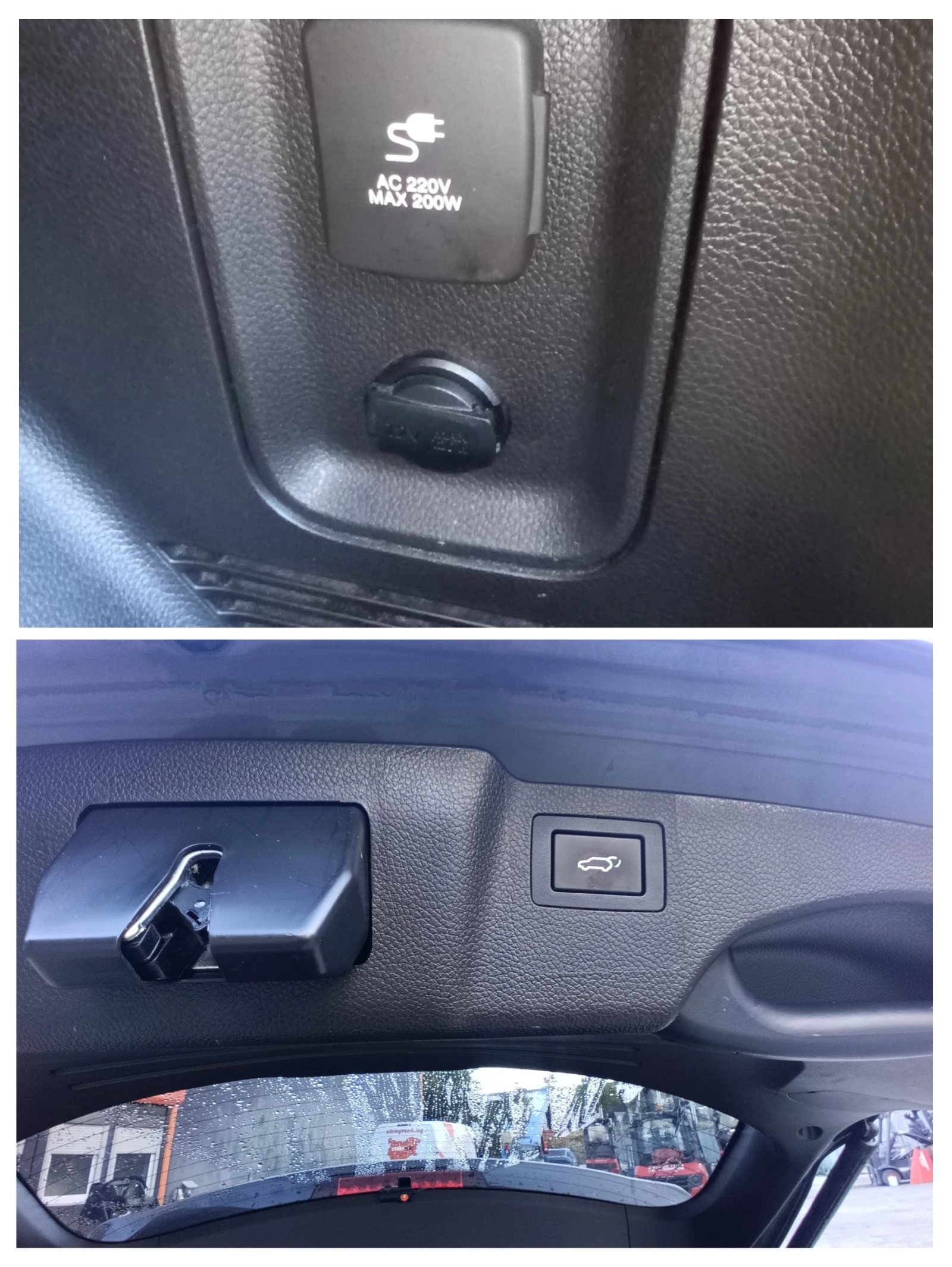 Hyundai Santa fe 4X4 | Mobile.bg � ����������� 17