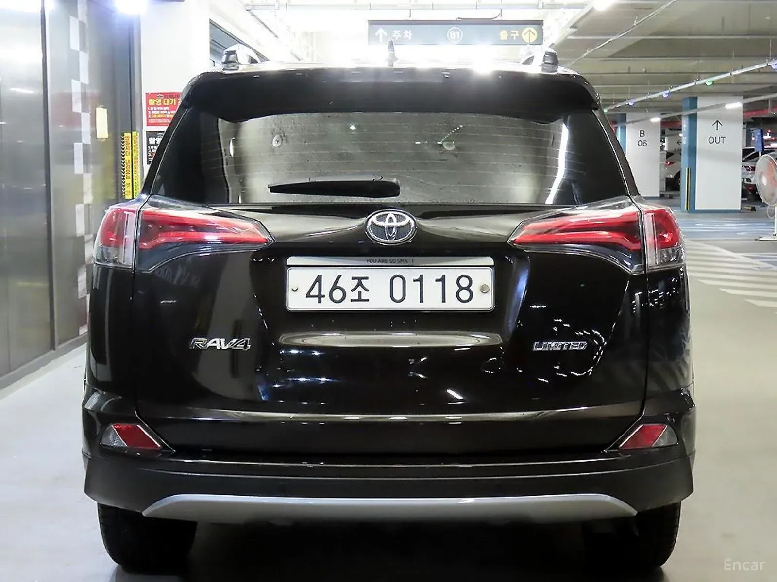 Toyota Rav4, снимка 5 - Автомобили и джипове - 55003191