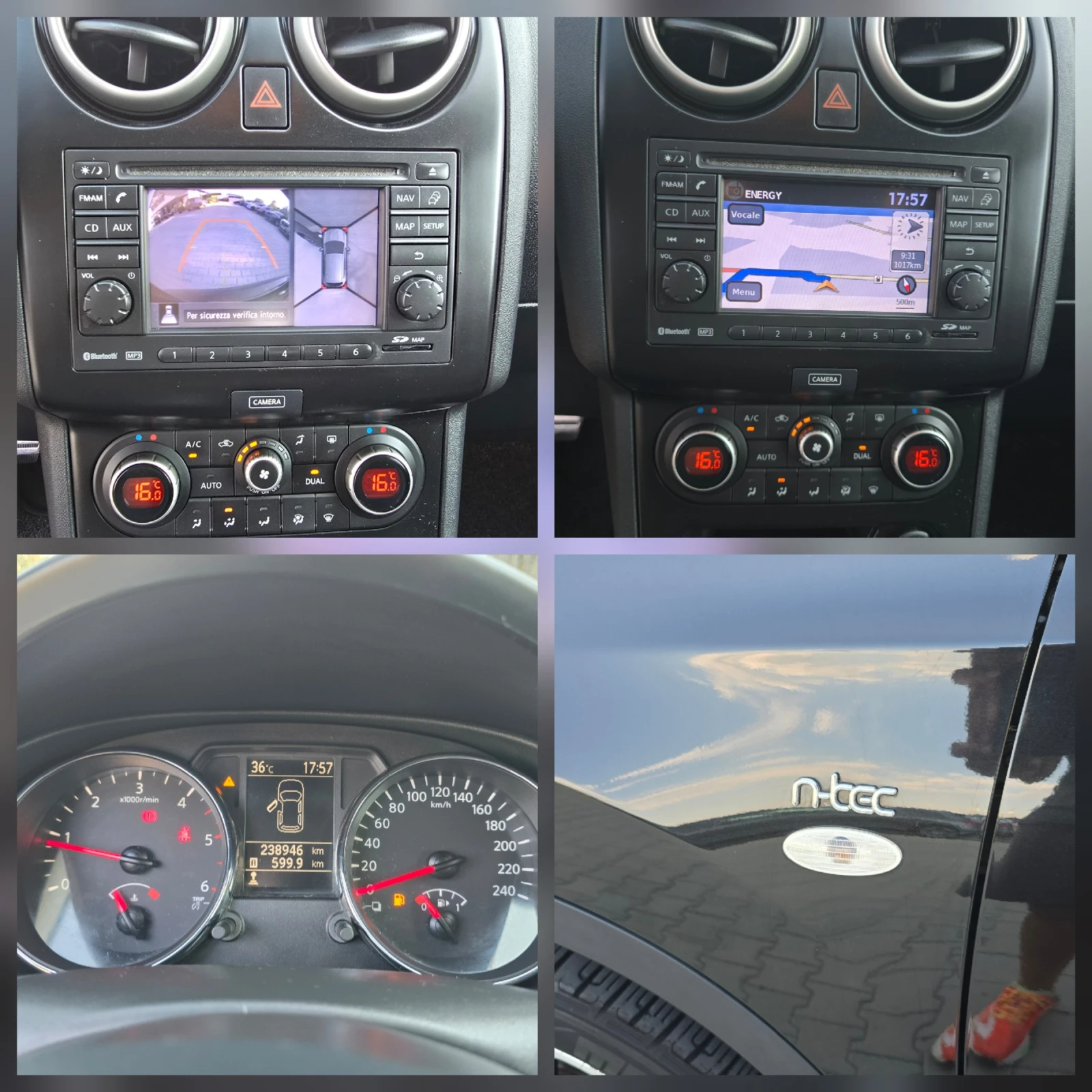 Nissan Qashqai 1.6DCI, 4x4, N-Tec, Камера, Нави!, снимка 15 - Автомобили и джипове - 55583965