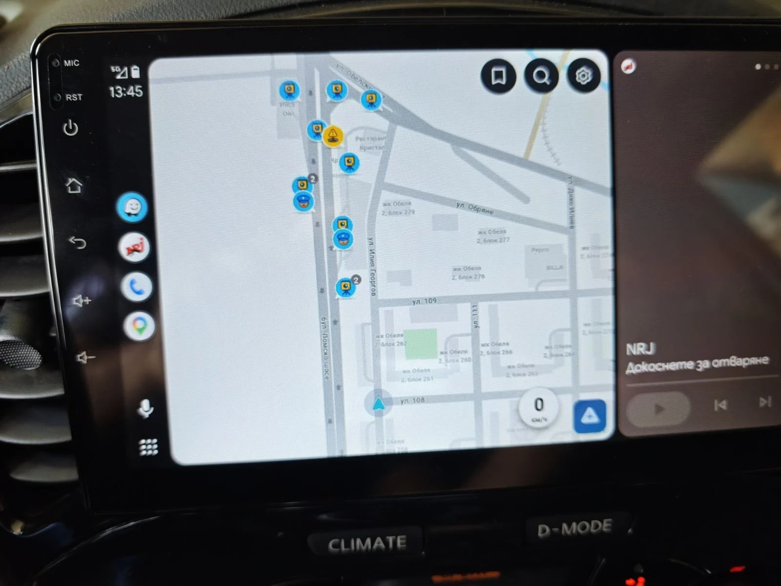 Nissan Juke 1.6 бензин газ, снимка 17 - Автомобили и джипове - 55741348