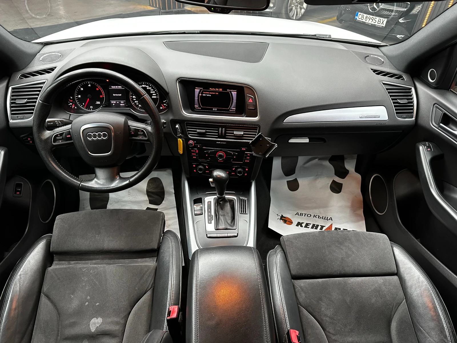 Audi Q5 3.0 V6 TDI quattro , снимка 9 - Автомобили и джипове - 56327957