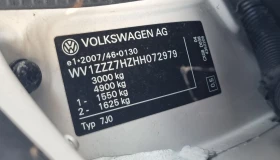 VW T6 2.0TDI 102k.c  Euro 6b   | Mobile.bg    15