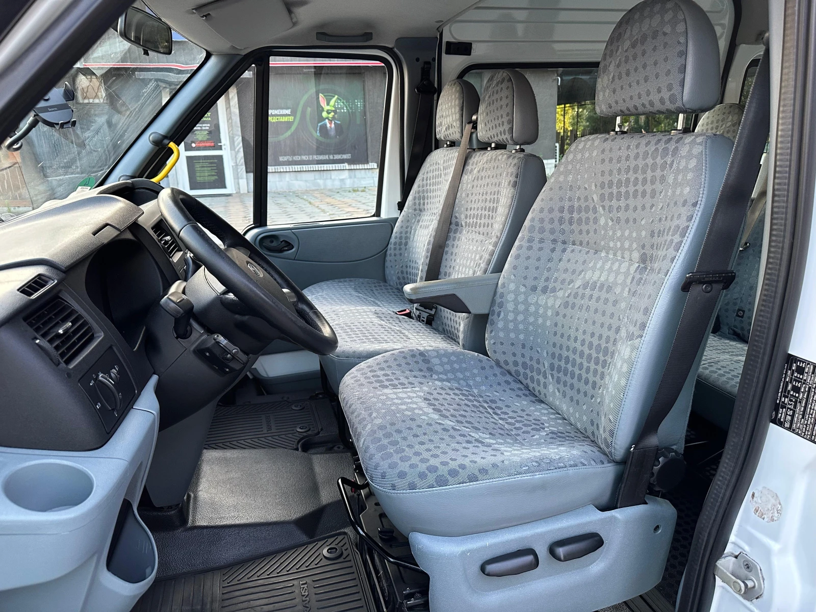 Ford Transit 2.2 8+ 1 двоен климатик - изображение 8