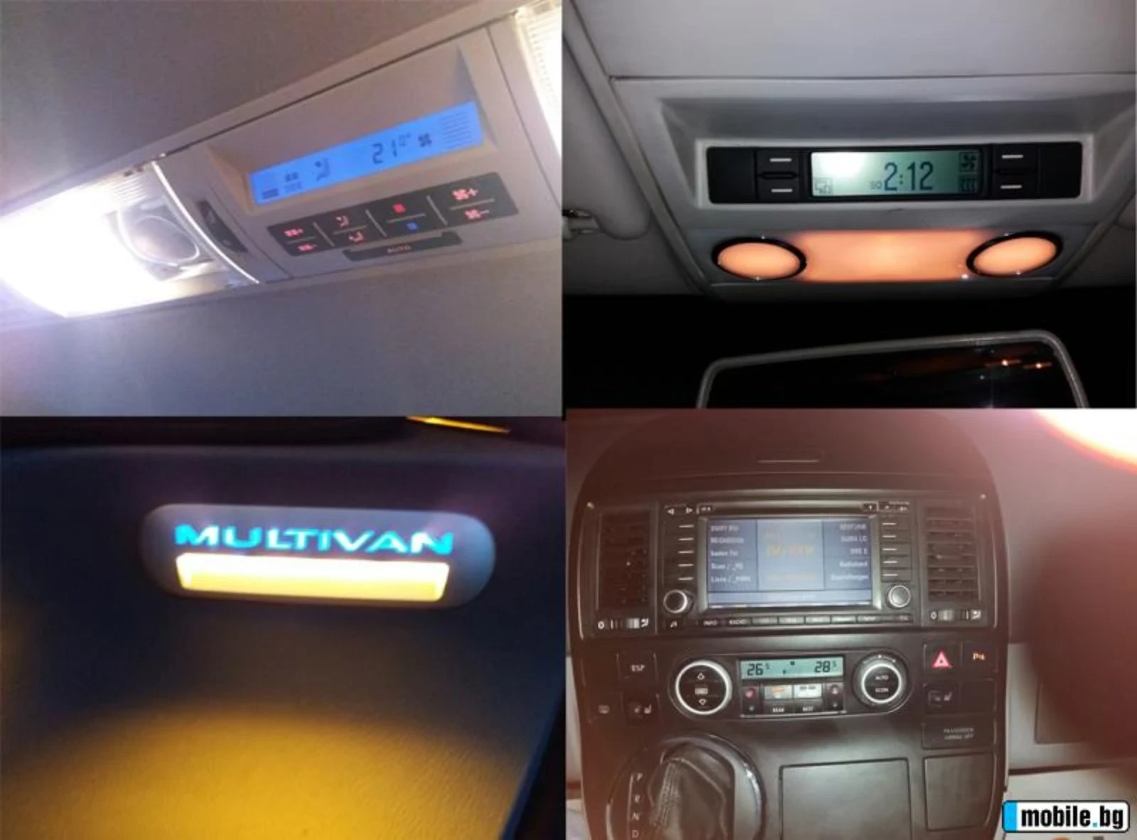 VW Transporter 2.5 TDI | Mobile.bg   15