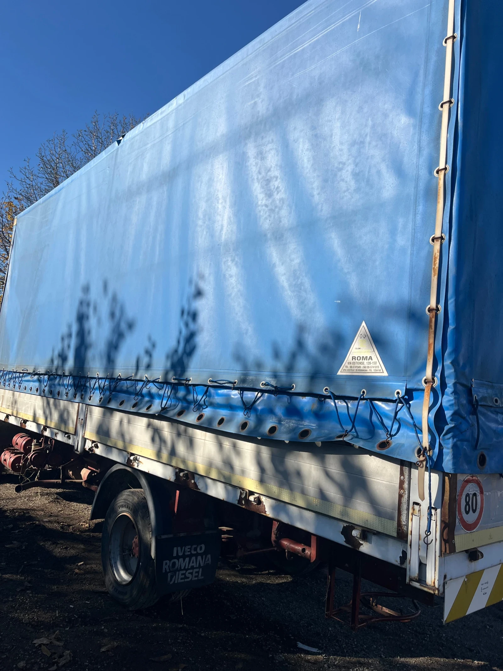 Iveco 79.14   | Mobile.bg   2