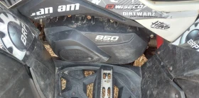 Can-Am Rengade RENEGADE 850 | Mobile.bg    9