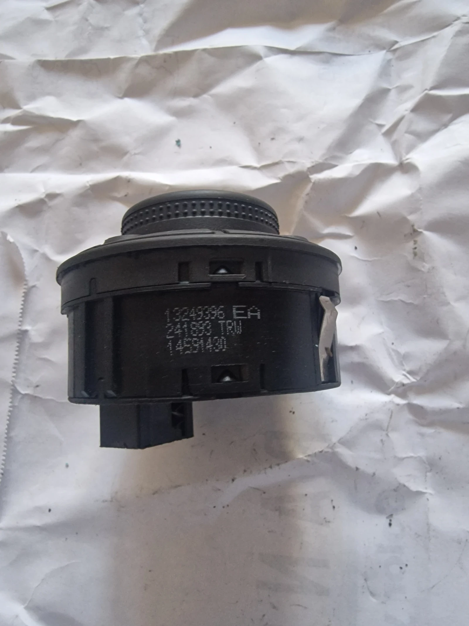 13249396 ���� �������� OPEL CORSA 241893 14591430  | Mobile.bg � ����������� 2