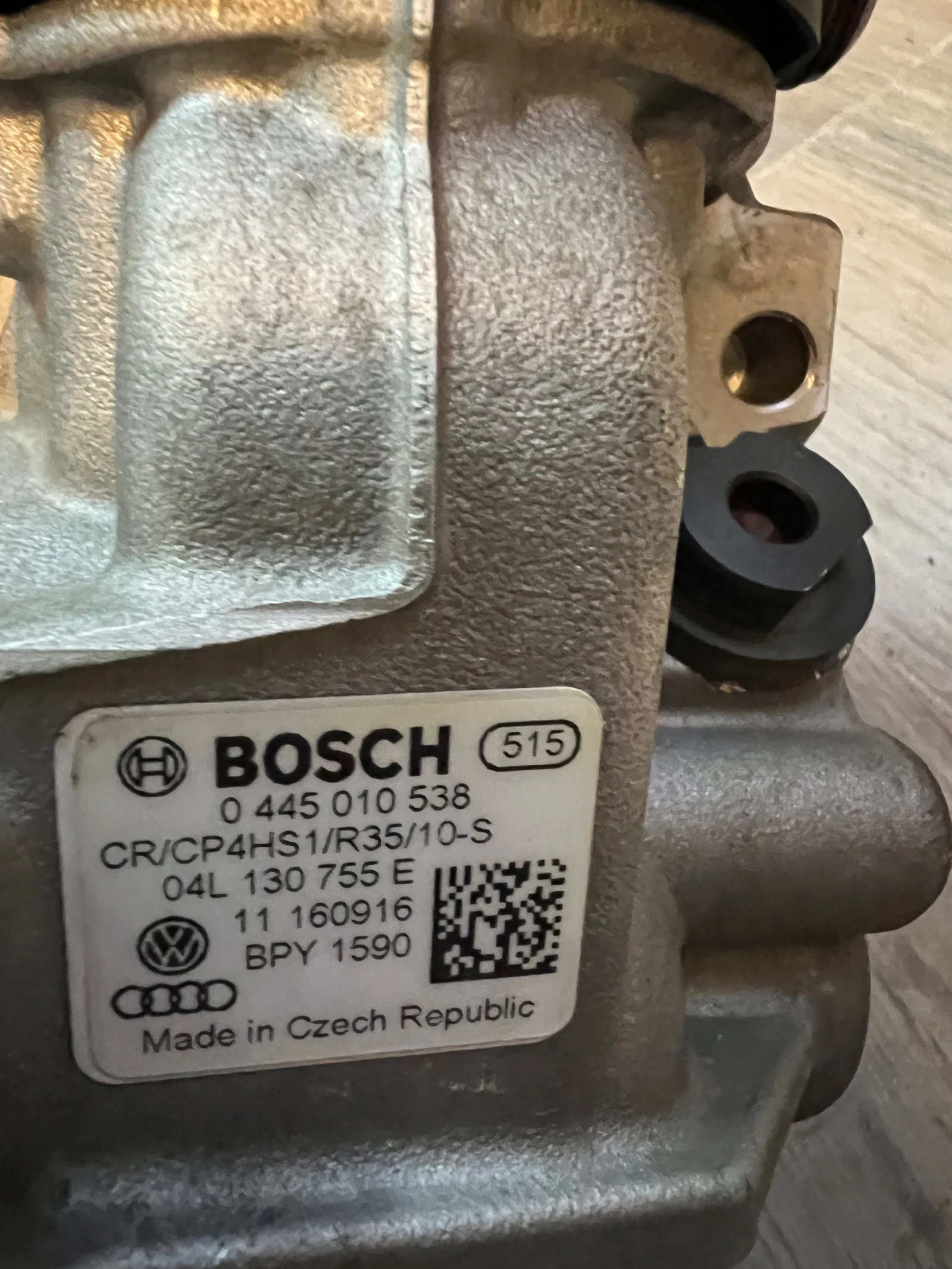 0445010538 VW AUDI SKODA 04L130755E    0445010538 04L 130 755 E | Mobile.bg   2