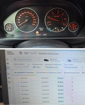 BMW 325 GranTurismo, снимка 14