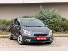 Kia Ceed 1.6CRDI Лизинг през Уникредит по 280 лева, снимка 3