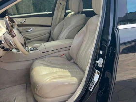 Mercedes-Benz S 550 МАСАЖИ/ОБДУХВАНЕ/ПАНОРАМА/ДИСТРОНИК/360, снимка 10