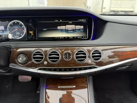 Mercedes-Benz S 500 L- дълга база, снимка 11