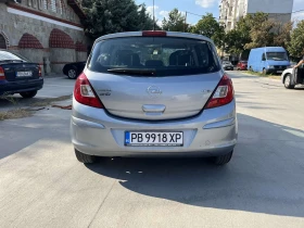 Обява за продажба на Opel Corsa ~5 799 лв. - изображение 2
