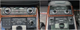 Audi A8 L/MATRIX/GERMANY/TV/NIGHT/B&O///PANO/LIZ | Mobile.bg    13