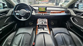 Audi A8 L/MATRIX/GERMANY/TV/NIGHT/B&O///PANO/LIZ | Mobile.bg    7