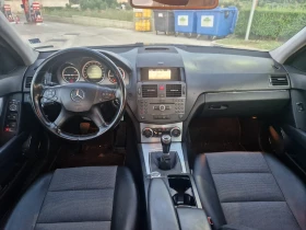 Mercedes-Benz C 200 C200/CDI/ 646 / AVANGARDE | Mobile.bg    14