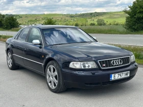 Audi S8 4.2i - 9000 лв. - 41679130 2