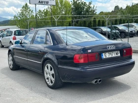 Audi S8 4.2i - 9000 лв. - 41679130 4
