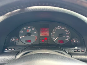 Audi S8 4.2i - 9000 лв. - 41679130 11