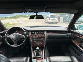 Audi S8 4.2i - 9000 лв. - 41679130 15