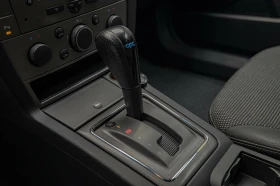 Обява за продажба на Opel Signum 1.9 CDTI 16V/Cosmo/OPC LINE/Подгрев/Solar Protect ~9 900 лв. - изображение 9