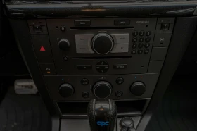Обява за продажба на Opel Signum 1.9 CDTI 16V/Cosmo/OPC LINE/Подгрев/Solar Protect ~9 900 лв. - изображение 10