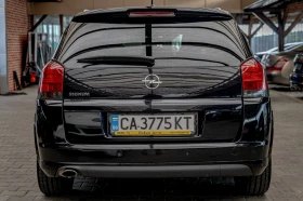     Opel Signum 1.9 CDTI 16V/Cosmo/OPC LINE//Solar Protect