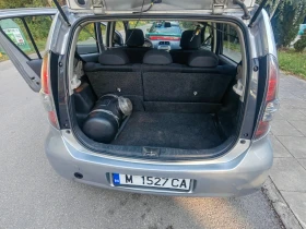 Daihatsu Sirion 1.0i LPG | Mobile.bg    10