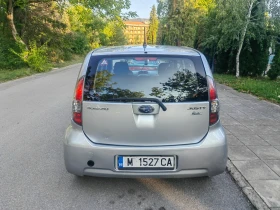 Daihatsu Sirion 1.0i LPG | Mobile.bg    7