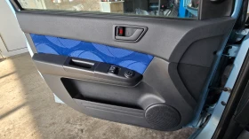 Hyundai Getz * бензин* 4цил* 2008г - 3999 лв. / 2044.66 € - 17637762 14