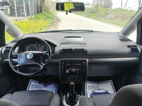 VW Sharan 1.8T!!ШВЕЙЦАРИЯ!!УНИКАТ!!ТОП СЪСТОЯНИЕ!7МЕСТА - 5000 € / 9779.15 лв. - 22152963 12