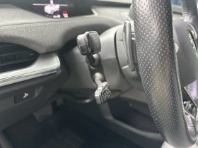 Skoda Enyaq 204k.c.82KW НАЛИЧЕН - 25900 € - 47865479 10