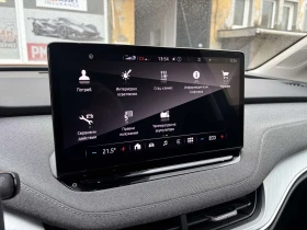 Skoda Enyaq 204k.c.82KW НАЛИЧЕН - 25900 € - 47865479 14
