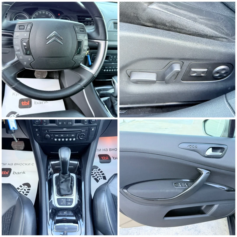 Citroen C5 2.0hdi 136k* Exclusive* NOVA!!!* UNIKAT* , снимка 16 - Автомобили и джипове - 40911810