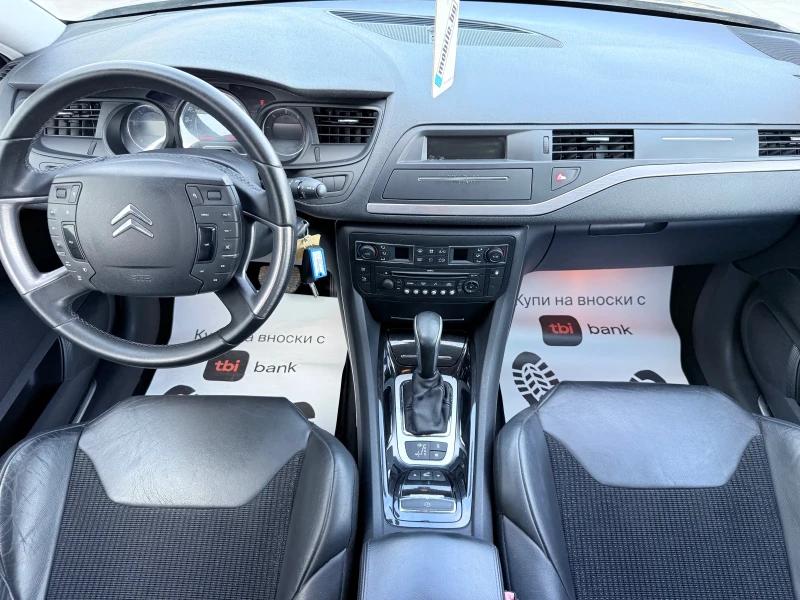 Citroen C5 2.0hdi 136k* Exclusive* NOVA!!!* UNIKAT* , снимка 8 - Автомобили и джипове - 40911810