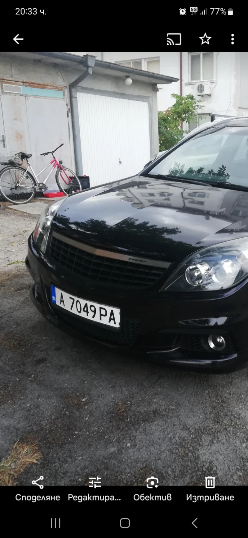 Opel Vectra Опел Вектра Ц OPC LINE, снимка 6 - Автомобили и джипове - 48483514