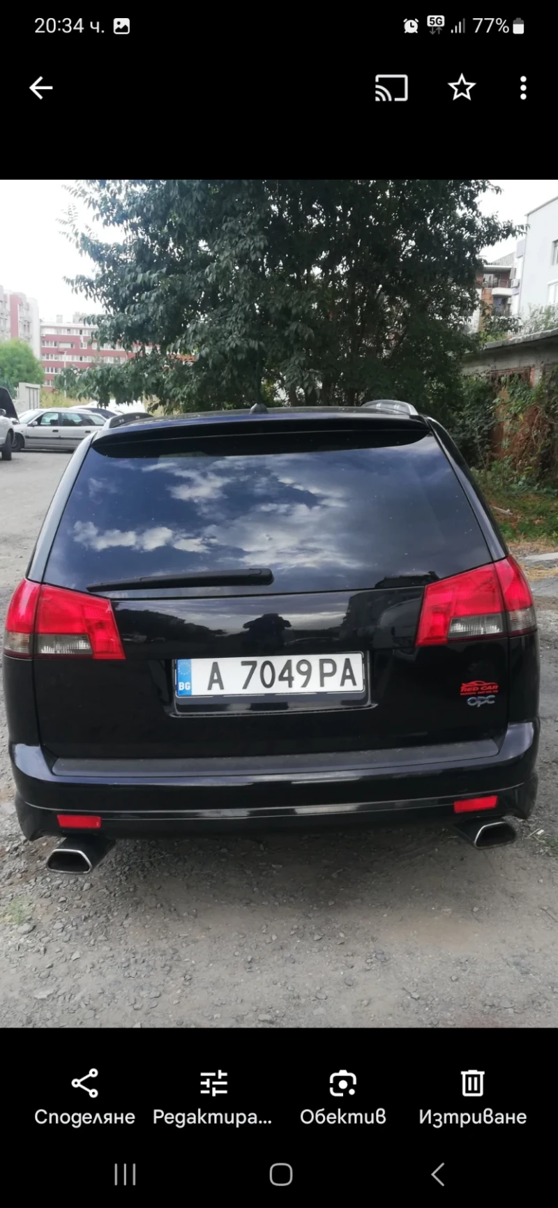 Opel Vectra Опел Вектра Ц OPC LINE, снимка 4 - Автомобили и джипове - 48483514