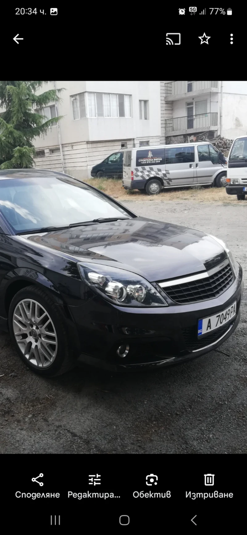 Opel Vectra Опел Вектра Ц OPC LINE, снимка 5 - Автомобили и джипове - 48483514