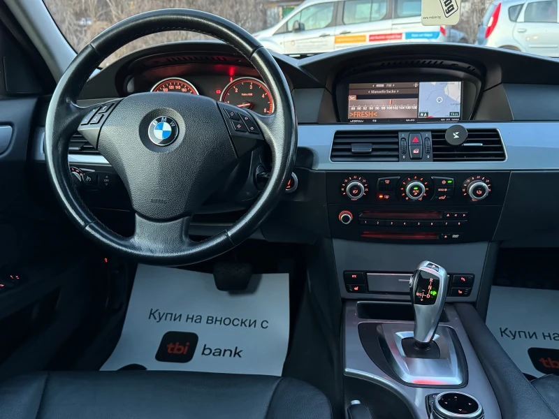 BMW 525 d.FaceLift, снимка 13 - Автомобили и джипове - 52876144