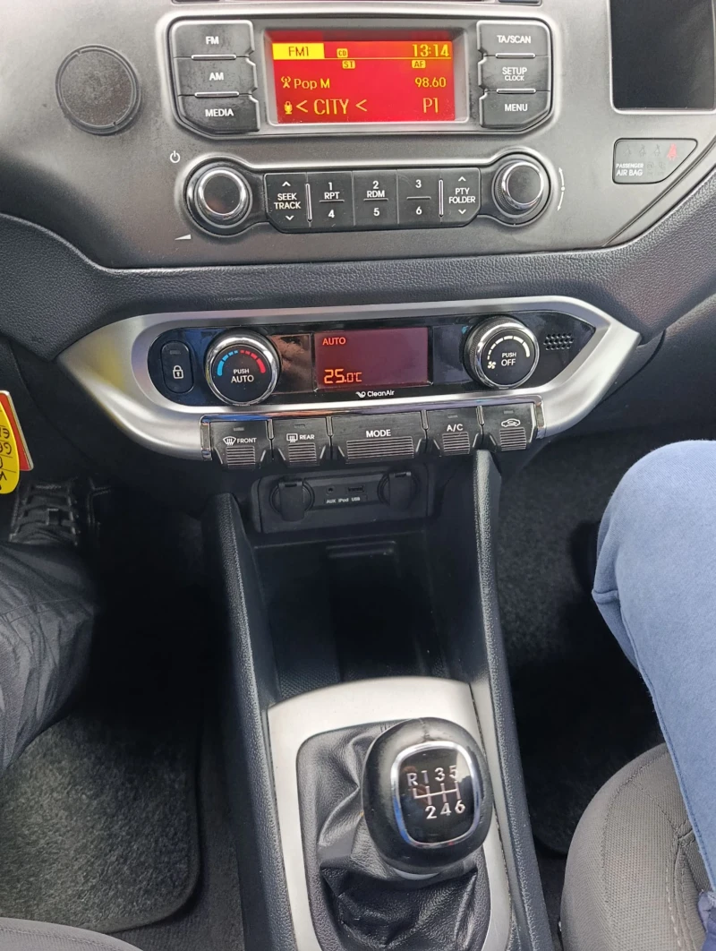 Kia Rio 1.4 16V CRDI FACE LED, снимка 16 - Автомобили и джипове - 53043639