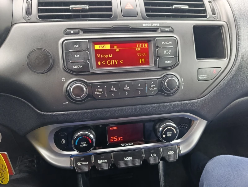 Kia Rio 1.4 16V CRDI FACE LED, снимка 15 - Автомобили и джипове - 53043639