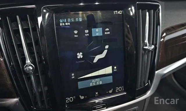 Volvo S90 Гаранция 6 месеца на двигател и скоростна кутия., снимка 14 - Автомобили и джипове - 53248631