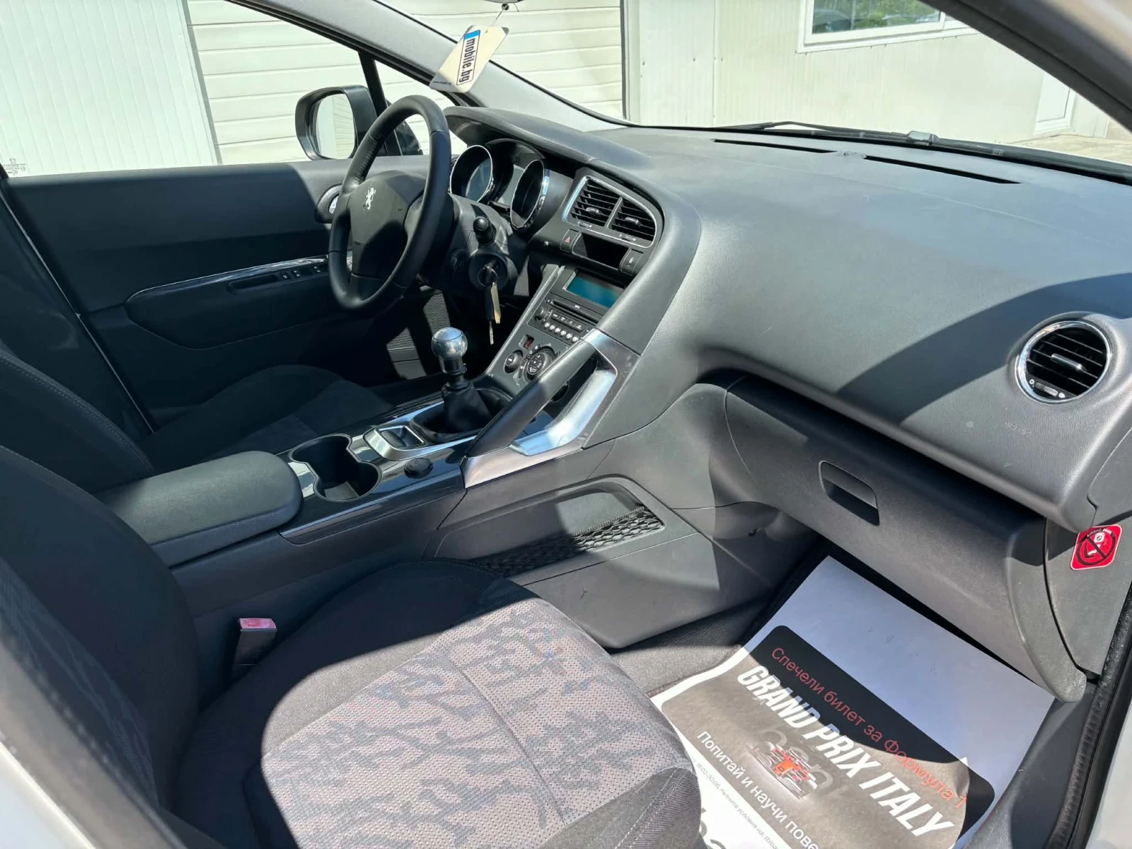 Peugeot 3008 1.6hdi 112k.c* UNIKAT* , снимка 15 - Автомобили и джипове - 42659756