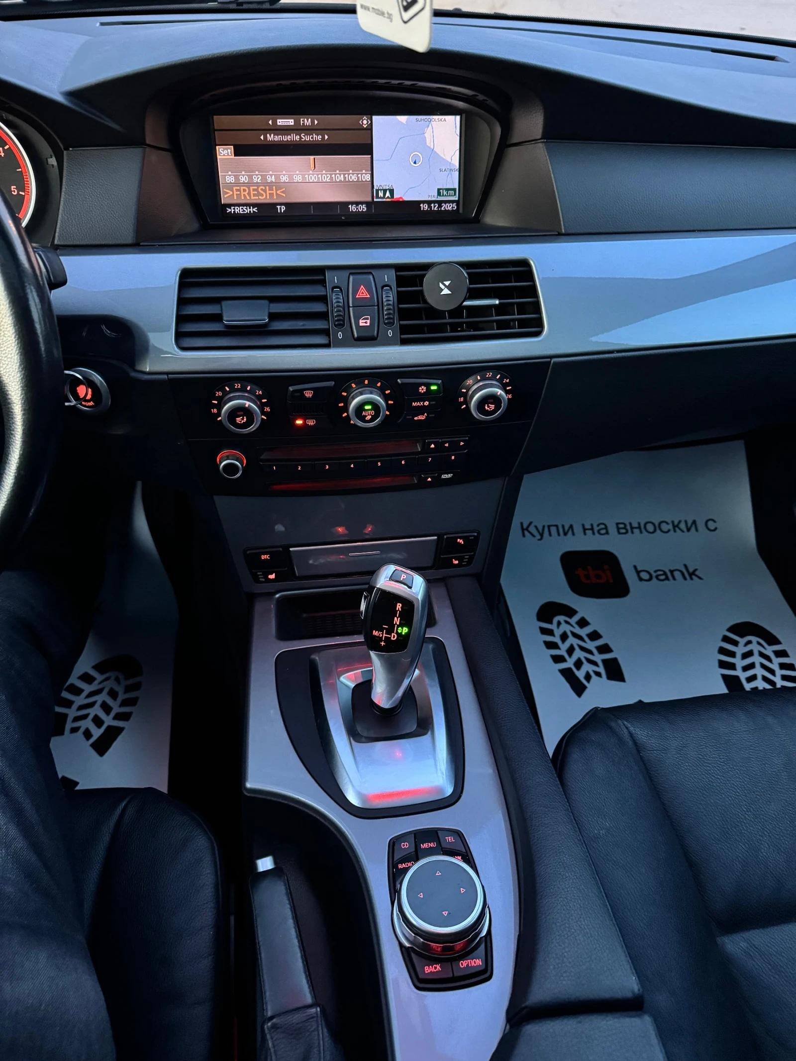 BMW 525 d.FaceLift | Mobile.bg � ����������� 14