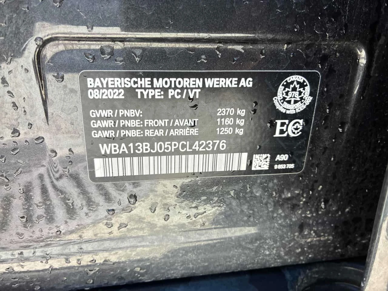 BMW 530 xDrive/���������/�������/�������� | Mobile.bg � ����������� 11