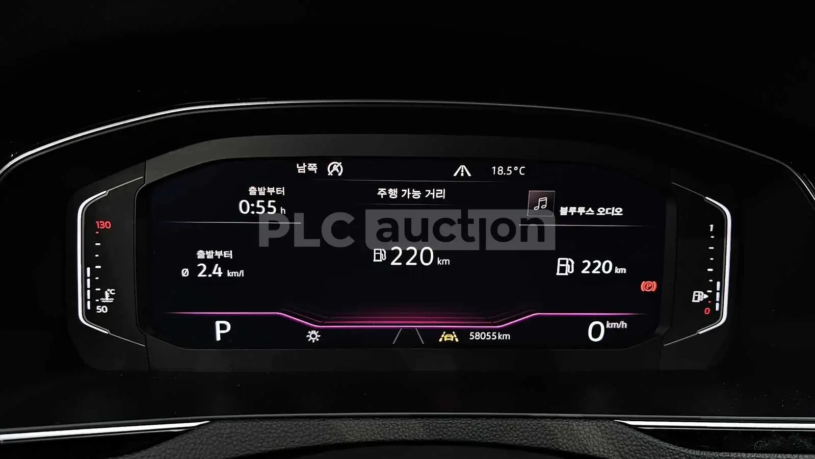 VW Arteon PRESTIGE R-LINE/360/PANORAMA/ПОДГРЕВ/ОБДУХВАНЕ/, снимка 8 - Автомобили и джипове - 55156414