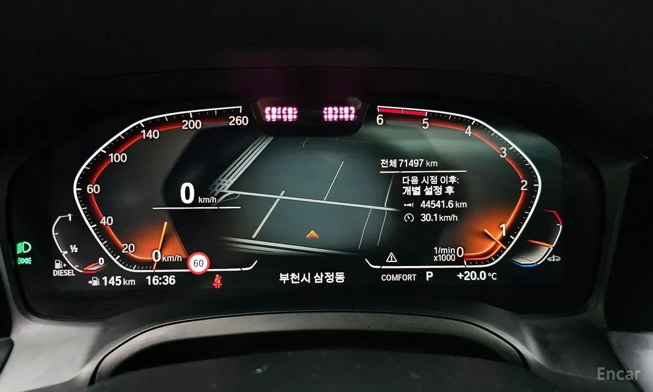 BMW 320 M SPORT / 360 / HUD / ШИБИДАХ / ЛИЗИНГ, снимка 8 - Автомобили и джипове - 55874008