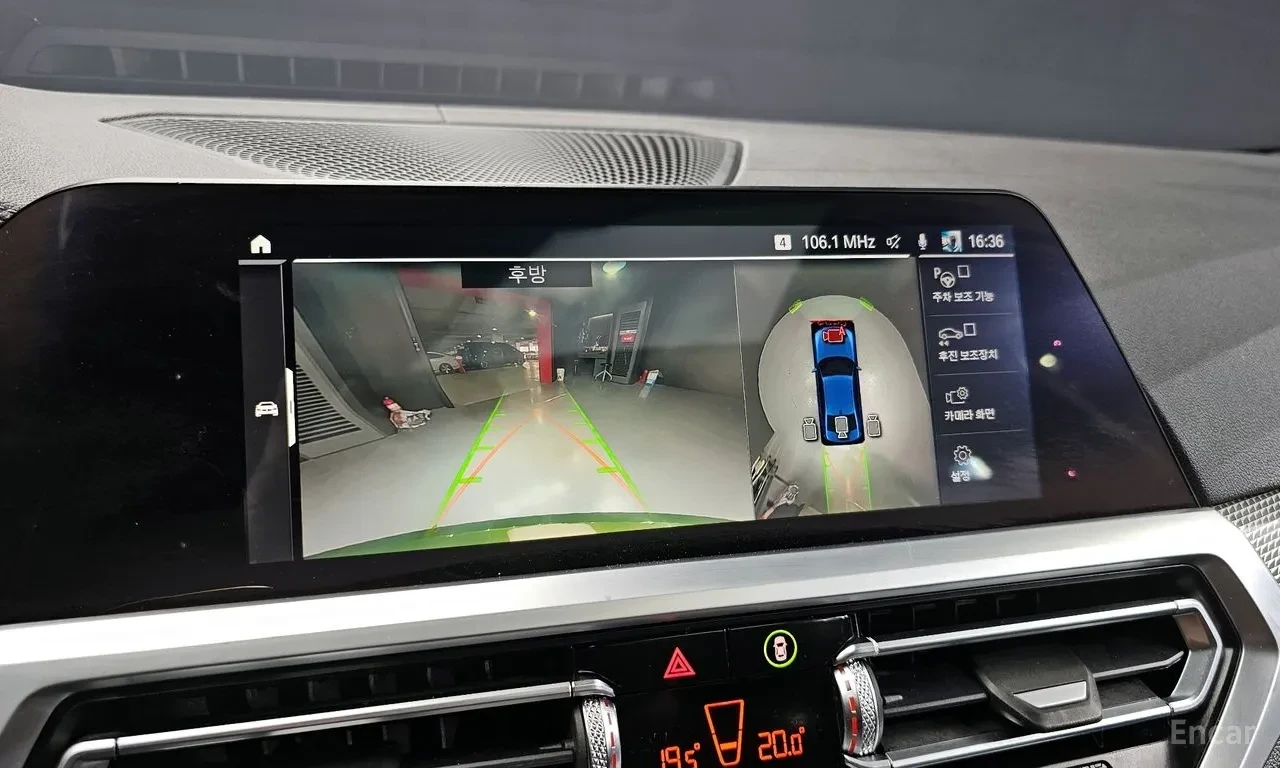 BMW 320 M SPORT / 360 / HUD / ШИБИДАХ / ЛИЗИНГ, снимка 14 - Автомобили и джипове - 55874008
